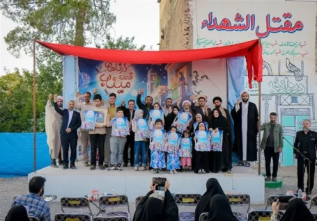 رونمایی از «درناهای قصه میناب»